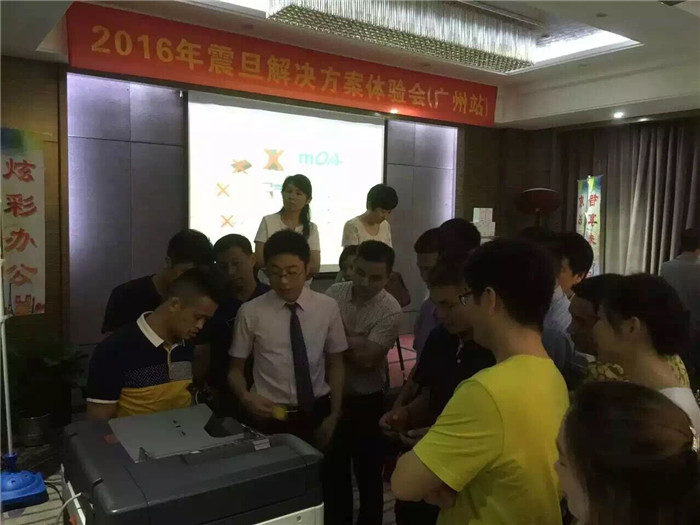 祝賀震旦“炫彩辦公 智享未來(lái)”全國(guó)巡回體驗(yàn)會(huì)-廣州站，ADC307復(fù)印機(jī)體驗(yàn)區(qū)，產(chǎn)品迎合市場(chǎng)需求,受到來(lái)賓的熱情追捧!-科頤辦公分享