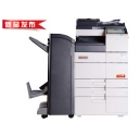多功能一體復(fù)印機(jī)震旦ADC456多少錢一臺(tái)？