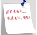 科頤披露 震旦數(shù)碼復(fù)合機AD199升級版復(fù)印機AD208震撼上市