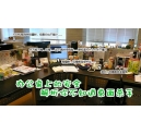 辦公室的安全 彩色復(fù)印機(jī)是隱形殺手？NO 解析你不知道的那些殺手