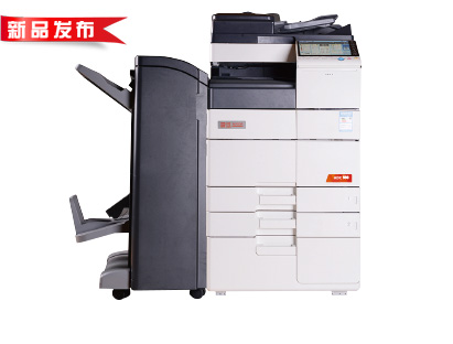 震旦彩色復印機ADC456 震旦ADC456彩色復合機 高速彩色復印機